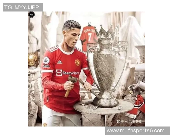 C罗在足球历史上的传奇地位与影响力探讨