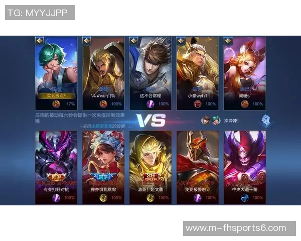 麦独立与竞技会的巅峰对决谁能夺得胜利的荣耀与未来